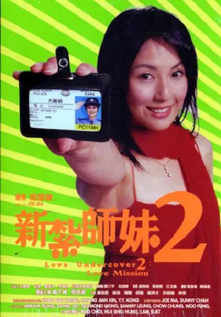 亚洲日韩男人网在线