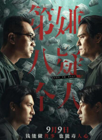 异世界八一厶物语1动漫免费观看